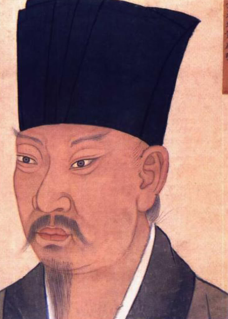 ​黄庭坚