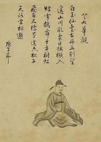 ​唐代诗人陈子昂。出自《三十六诗仙图》。日本江户时代画家狩野常信作。日本京都诗仙堂藏。