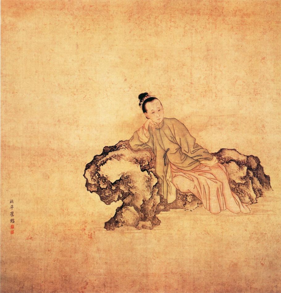 Portrait of Li Qingzhao on a stone