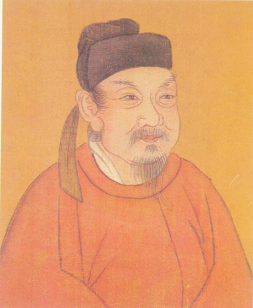 柳宗元肖像