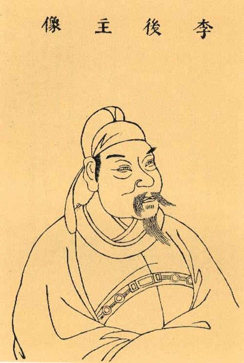 Block print portrait of Li Houzhu from Illustrations of the Three Powers (1609)