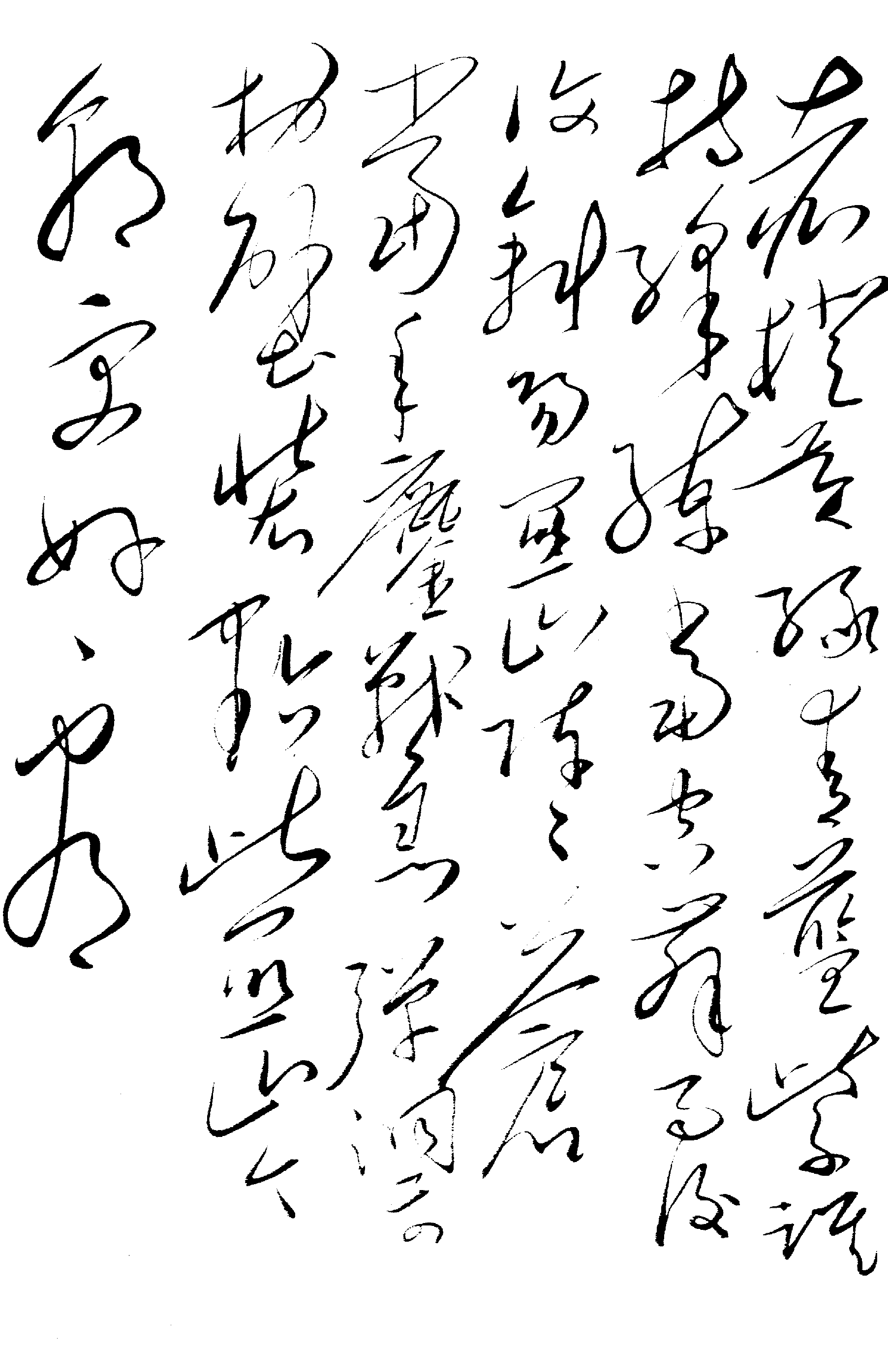 大柏地相关图片