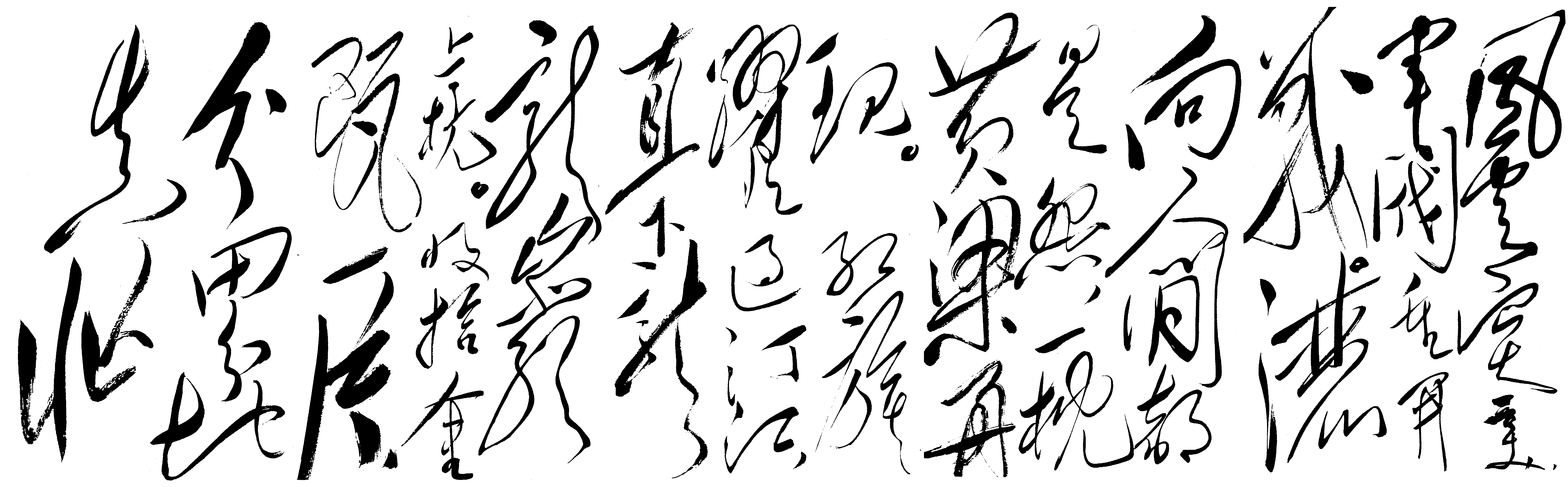 蒋桂战争相关图片
