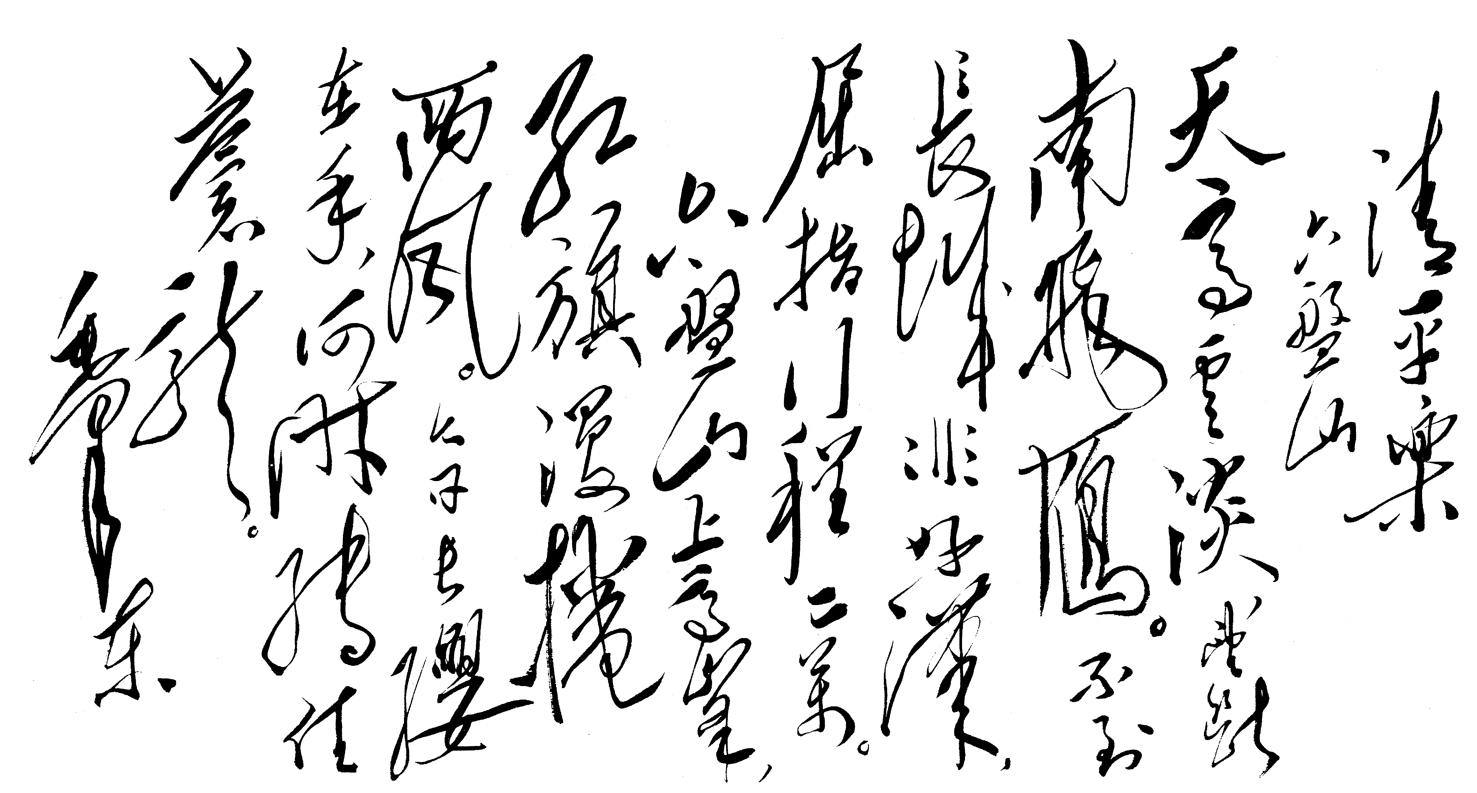 六盘山相关图片