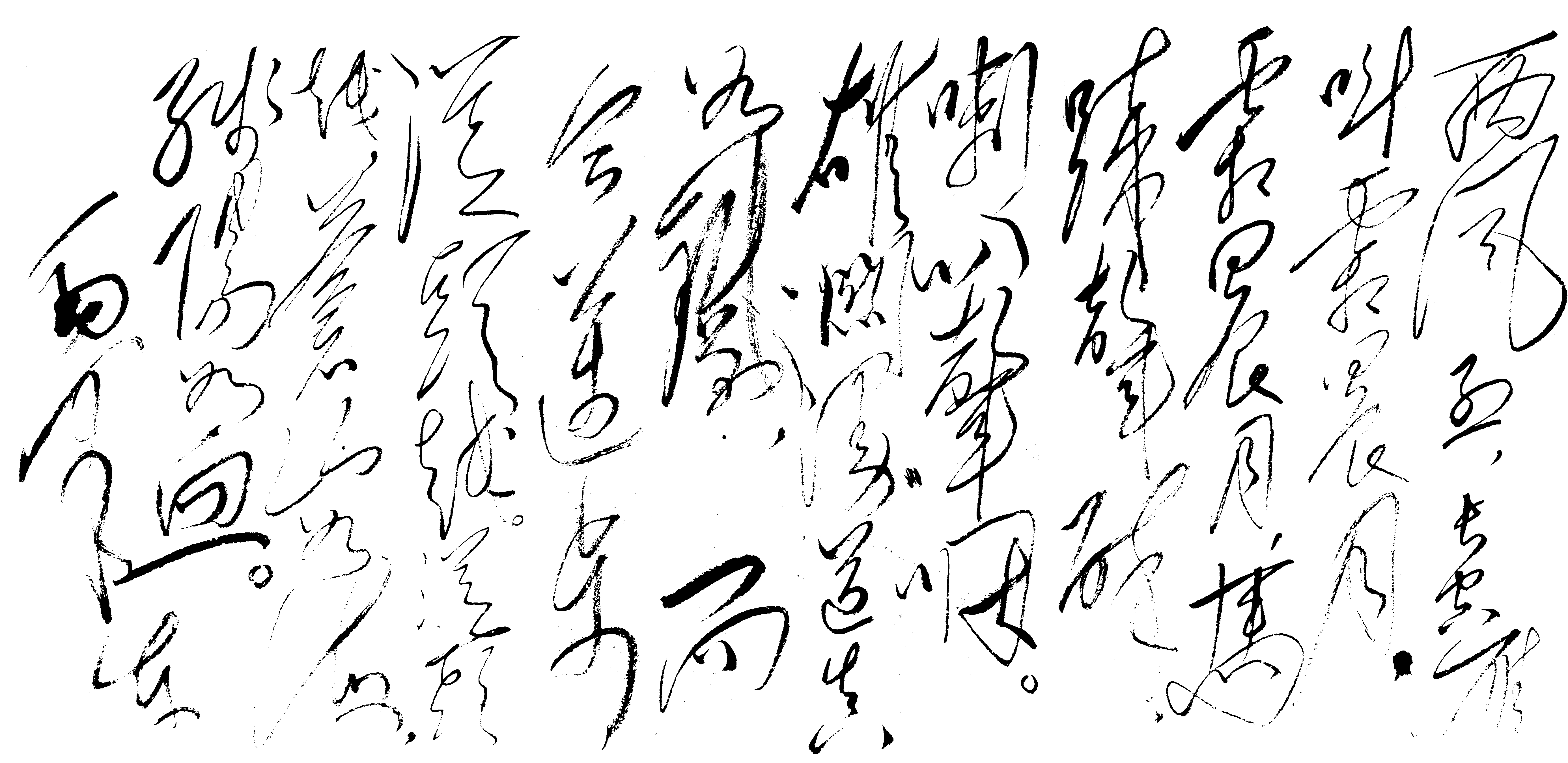 娄山关相关图片