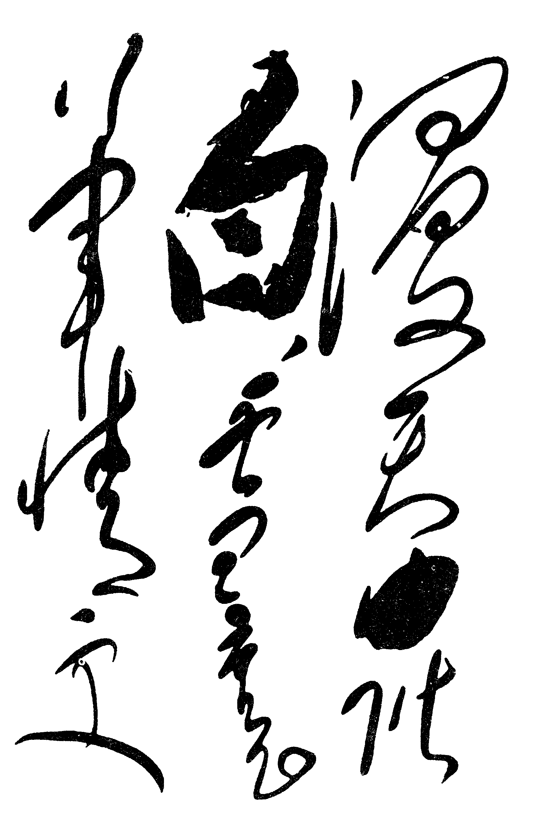 广昌路上相关图片