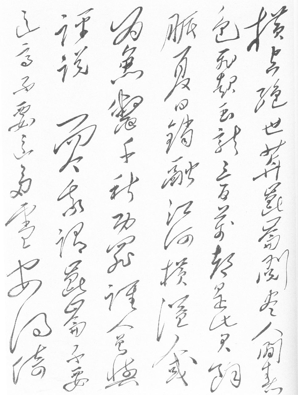 昆仑相关图片